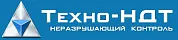 ООО «Техно-НДТ» ООО «Техно-НДТ»