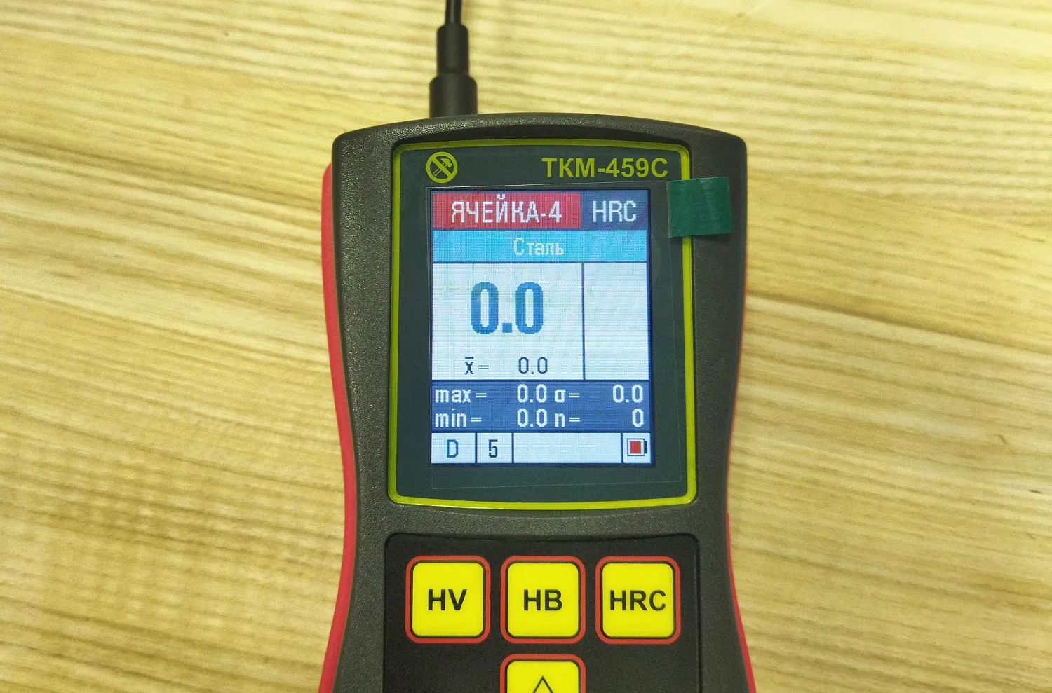 Зарядное устройство для твердомеров ТКМ серии C