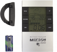 Термогигрометр МЕГЕОН 20200